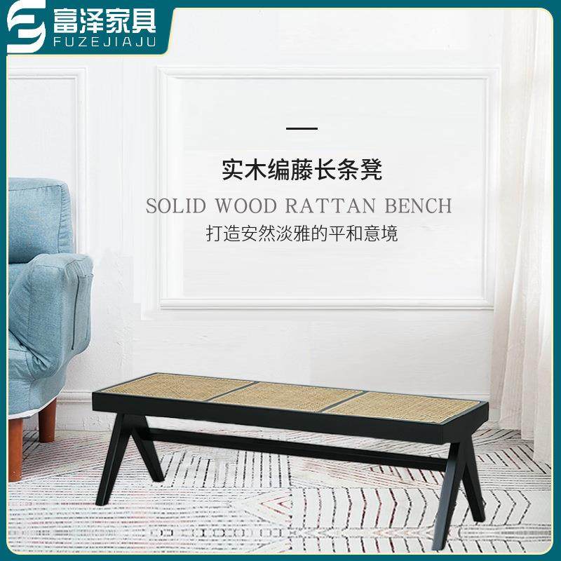 北欧简约餐椅客厅餐厅家用小户型白蜡实木藤编长条凳床尾凳收纳凳