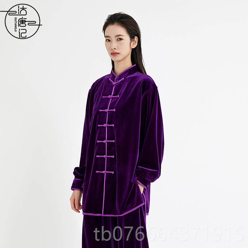 正品沽唐记加厚南韩绒太演极服装男女太极拳表服秋中老年冬武术练