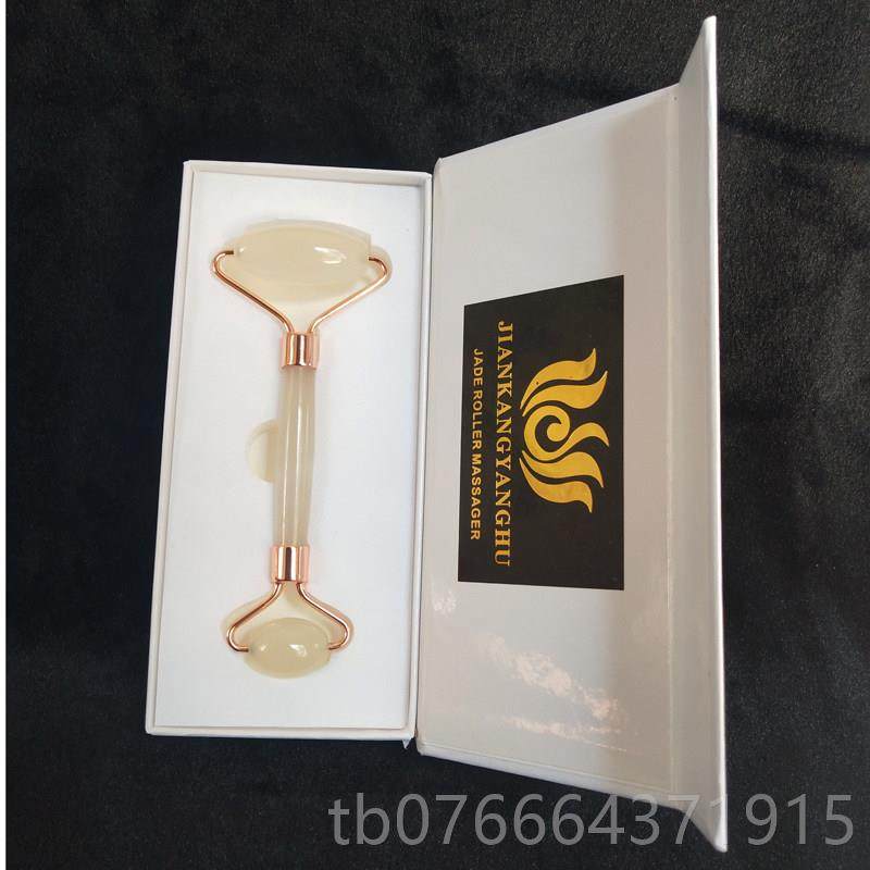 正品髓玉轮脸瘦部推脸器按摩棒套装面部颈部滚静音玉推脸美容按摩