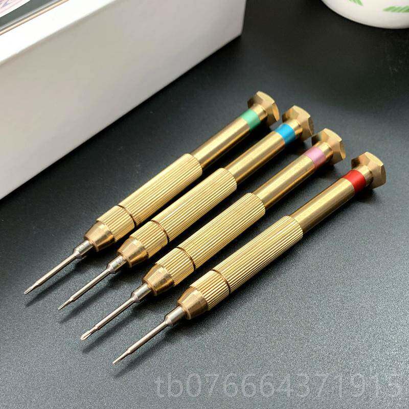 正品7超硬i进口S2钢 苹果Ph维one 11 XS手机修螺丝刀安卓拆机工具
