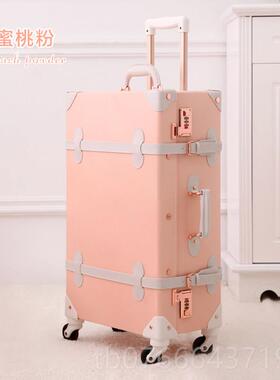 正品ulni古waker韩版复寸行李箱女小清新学生旅行箱24拉杆箱20拉