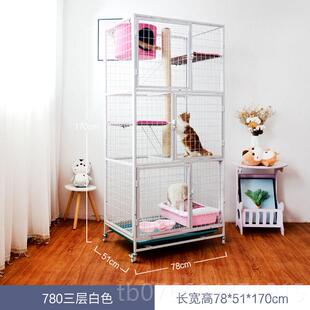 正品别墅三大型特大猫号猫笼层家用猫笼子猫超大自由空间室内猫屋