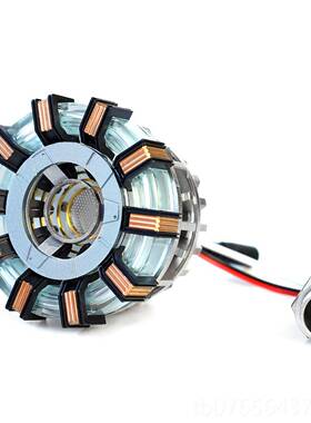 正品MANDO钢铁舟反应堆方合金模心型脏炉侠胸灯DIY手办玩具圣诞节