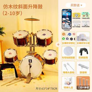 正品俏娃儿玩具3架子鼓家童者用初学男孩生日礼物打鼓1一岁6宝宝