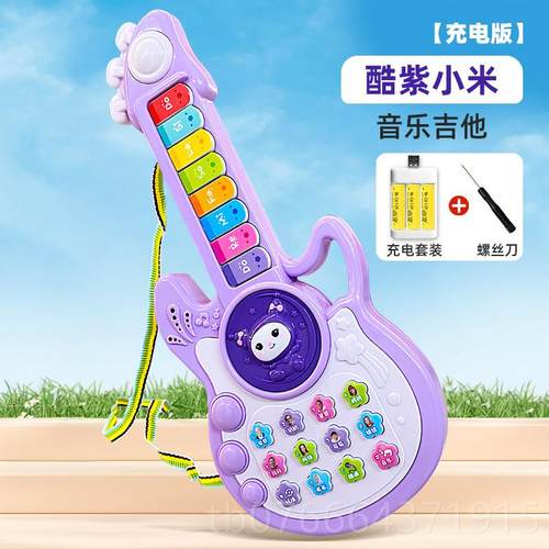 正品吉他玩具儿童按键可弹学男女初入门带音乐电子孩琴早教益智玩
