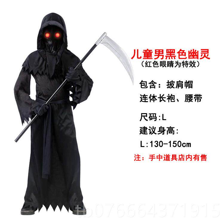 正品万节儿童男头死神骷髅骨架鬼衣演服 CO圣S恐怖幽灵恶魔僵尸出