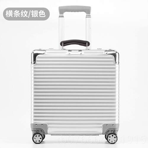 正品IS拉HINE18寸全向铝镁合金杆箱商务行李箱万轮机小型轻便登旅