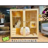 正品 实木猫别墅猫舍猫展示柜宠笼猫笼猫展示店柜猫物酒家用猫房咪