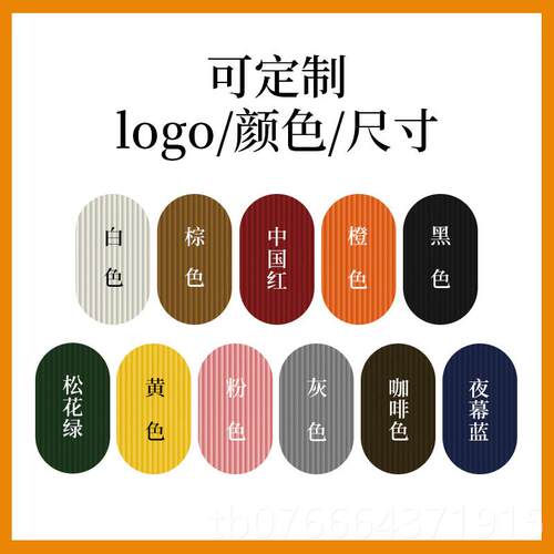正品十八纸风琴伸纸关防墙高抗污水可缩办公室玄用轻型屏风分隔板