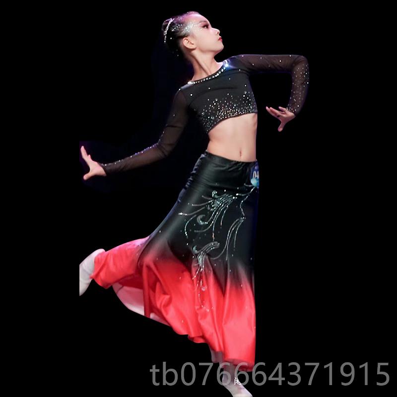 正品儿演出服彩云之孔傣族舞蹈服艺考童鱼尾裙民族舞雀舞蹈表演南