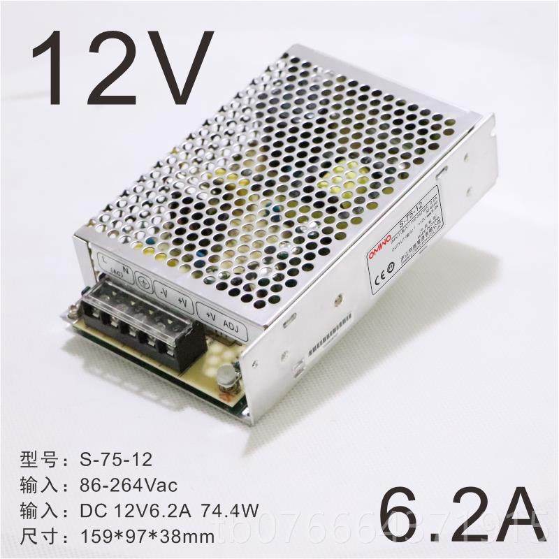 正品5明维220V转2V12监V5V直4流开 关电源LED控10A1A20A40A电源变
