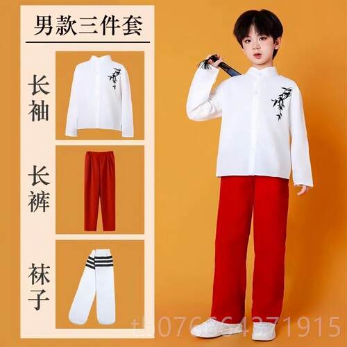 正品儿童演出服合唱服国风套装男女运动潮会中学生小朗诗歌诵演讲