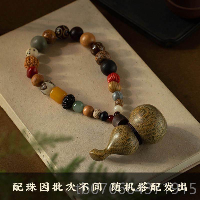 正品天然檀木葫芦手摆把玩件紫檀刻随身文玩创意雕件绿檀实木把件