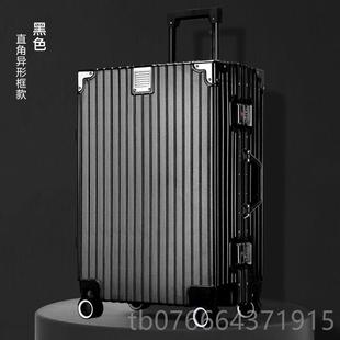 潮流男女拉24用2628寸锁扣式 正品 墨色绿行李箱杆箱结实耐加厚韩版