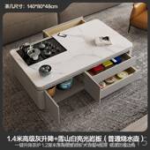 正品 20泡25款 简约岩板多功能办电动升降功夫茶几茶台茶桌家用公新