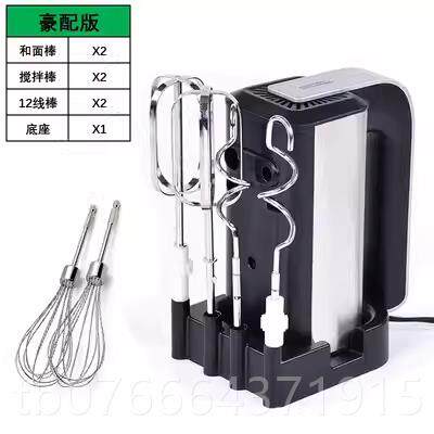 正品双电头打器动家烘焙奶油面糊搅拌机奶用泡机器大蛋功率450W商