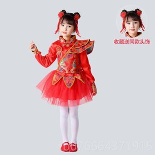 ?门红喜庆秧歌服?儿盛世欢腾鼓舞少年说旦唱中国红舞 童开 正品 元