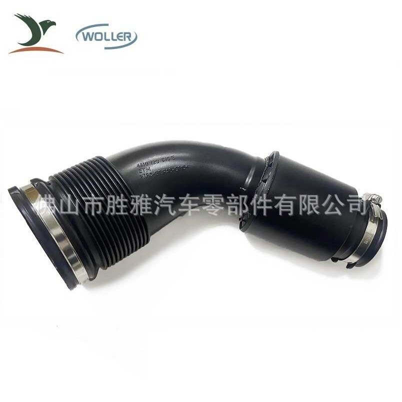 适用奥迪大众 A8 D4 S8发动机进气软管 4H0 129 615 E 4H0129615E