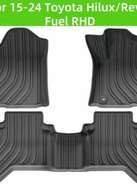 For 15+ Hilux/Revo Fuel RHD TPE Car Floor Mat/Rear Trunk Mat