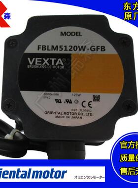 FBLM575W-GFB+GFB5G30+FBLD75AW+FBLD75CW+FBLD75SW+FBLM512W-GFB