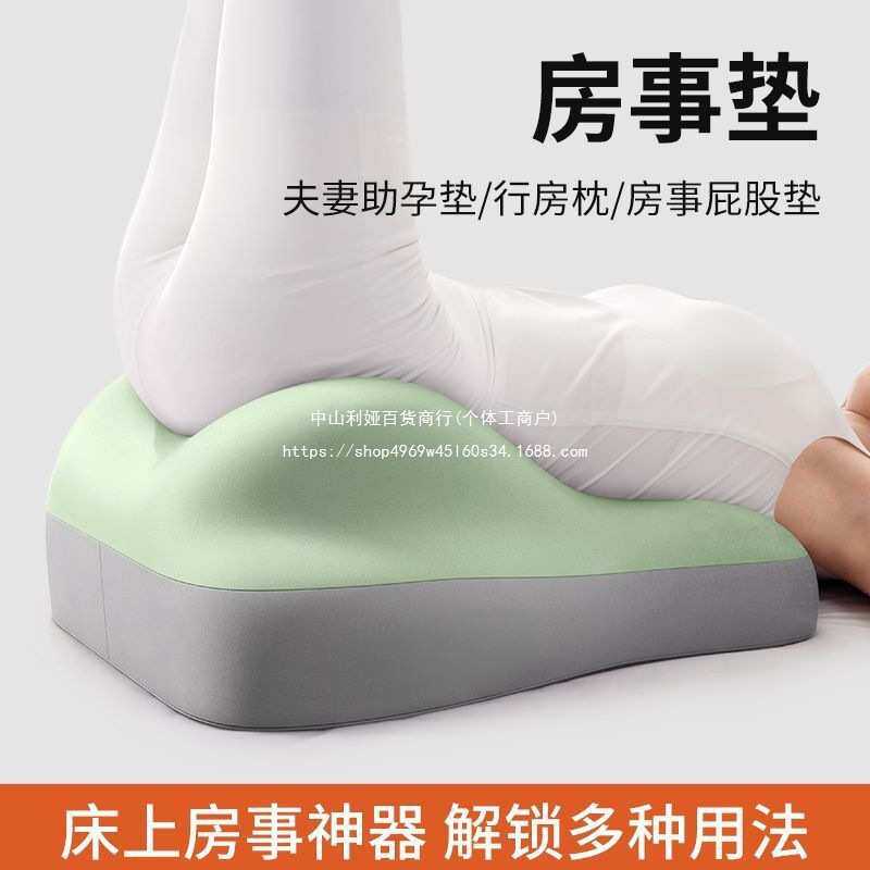 床头趴睡沙发靠垫床上臀部抬高多功能枕头屁股垫加厚半躺靠背