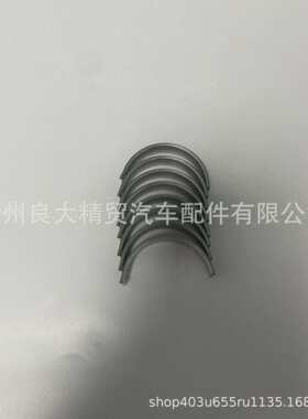 12108AB100 FB20+0.5连杆瓦