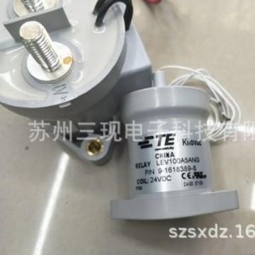TE 100A 直流接触器 LEV100A4ANG现货库存