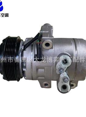 AC Compressor 8S4Z19703BA 8S4319D629AC 8S4319D629AD 压缩机