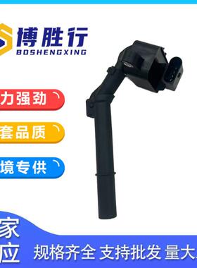 适用于奔驰点火线圈A2709060100 A270906050064 0221604036 UF744