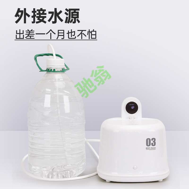 yut宠物智能喂养设备恒温无线饮水机续航感应猫咪狗狗水碗自动出