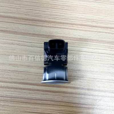 BAIXINDE 汽车倒车雷达89341-58010-B6 Parking sensor  下线