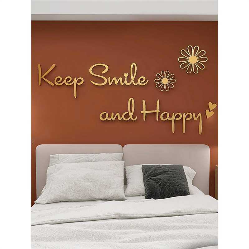 3d立体字母墙贴纸自粘卧室主卧床头客厅房间布置电视背景墙面装饰