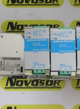 ADELSYSTEM FLEX9024B FLEX28024B电源 SUP3-1230 SUP30-12/24