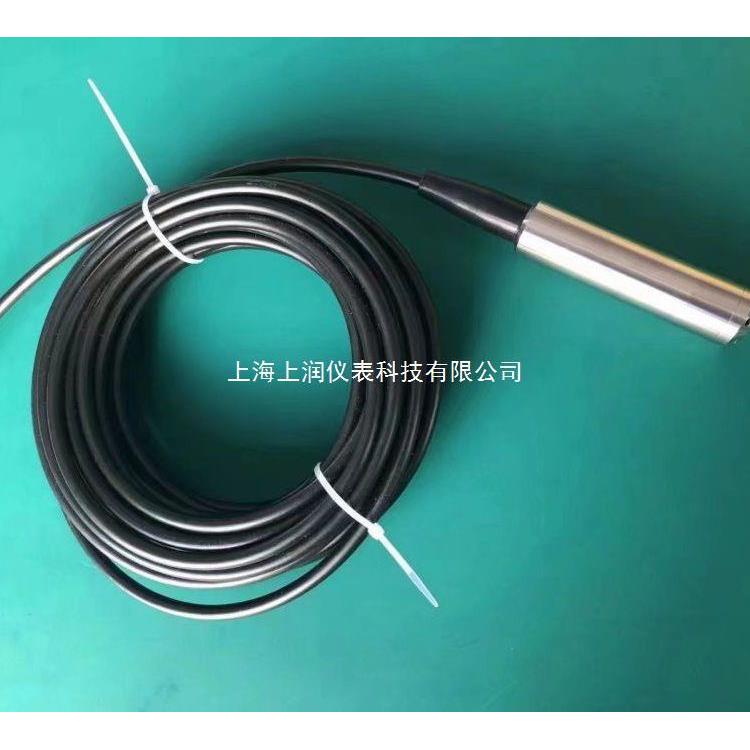P130-0107-00油仓液位传感器 P130-0107液位变送器 轮船配件销售