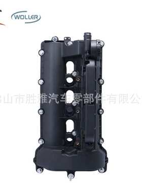 适用路虎揽胜 汽油版6缸发动机右罩盖 气门室盖LR051835 LR109354