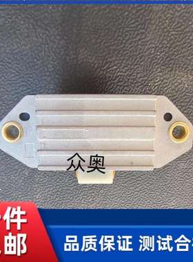 适用依斯克拉ISKRA发电机调节器 DEUTZ道依茨2011发电机调节器