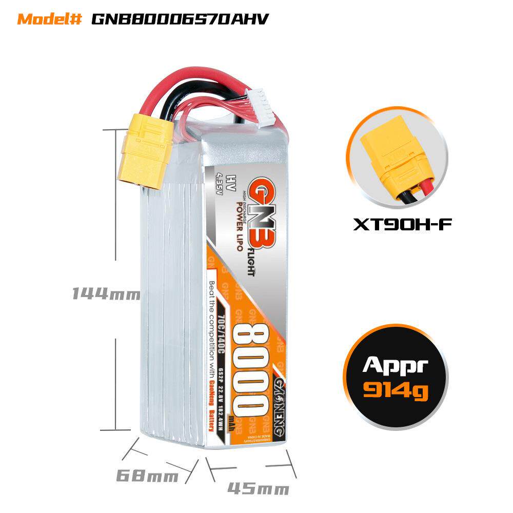 GNB高能8000mAh 6S2P 22.8V 70C HV遥控固定翼轻量化锂电池RC航模