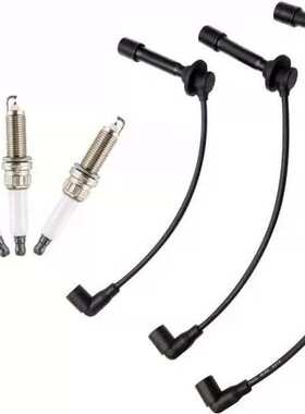 适用John Deere 825i 825i S4火花塞线和火花塞更换MIA11722