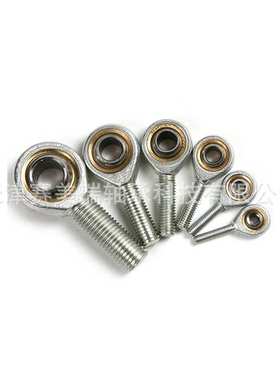 杆端关节轴承SI8T/K 工厂现货鱼眼轴承