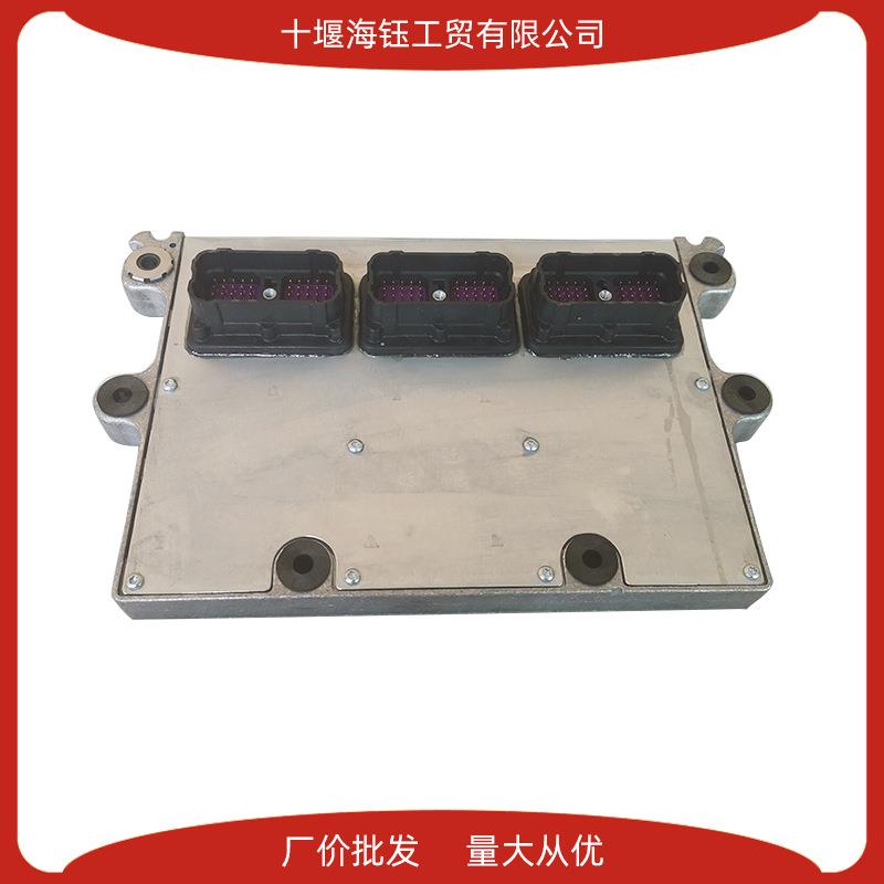 康明斯发动机配件M11电子控制模块ECU电脑板3408504 3408501现货