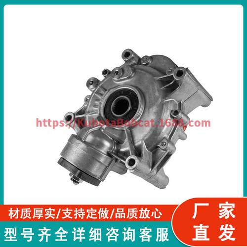 1332802 1332914 113.4mm 后差速器适用于 2016 - 2018 Polaris