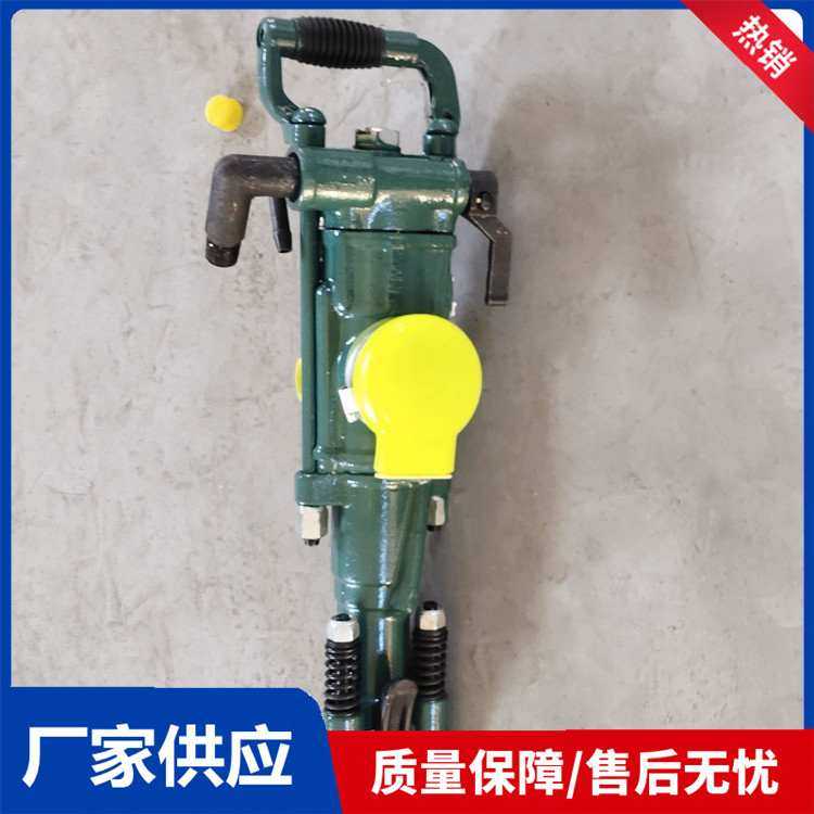 现货甘肃天水YT28凿岩机 手持气腿式岩石打孔机 矿用气动凿岩机,模玩/动漫/周边/娃圈三坑/桌游,模型制作工具/辅料耗材,淘宝优惠券,粉丝福利购,淘宝优惠卷