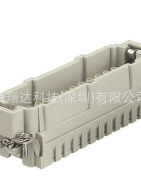 HARTING浩亭 09360242602 Han 24Ex-M-c 公头 24芯 16A插芯连接器