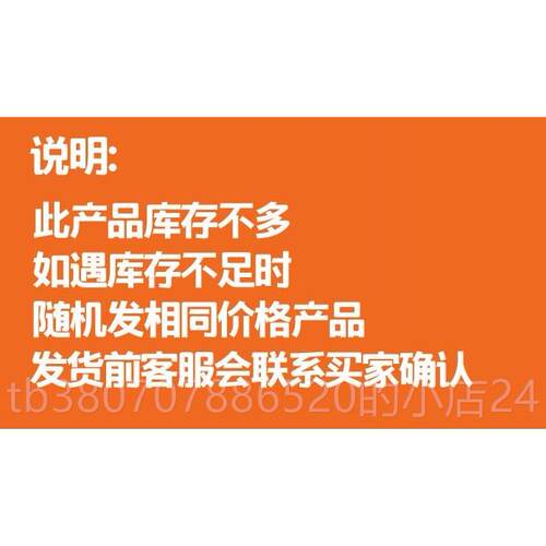 高档美国fo地x装野摩托套车衣越车裤林道场骑行