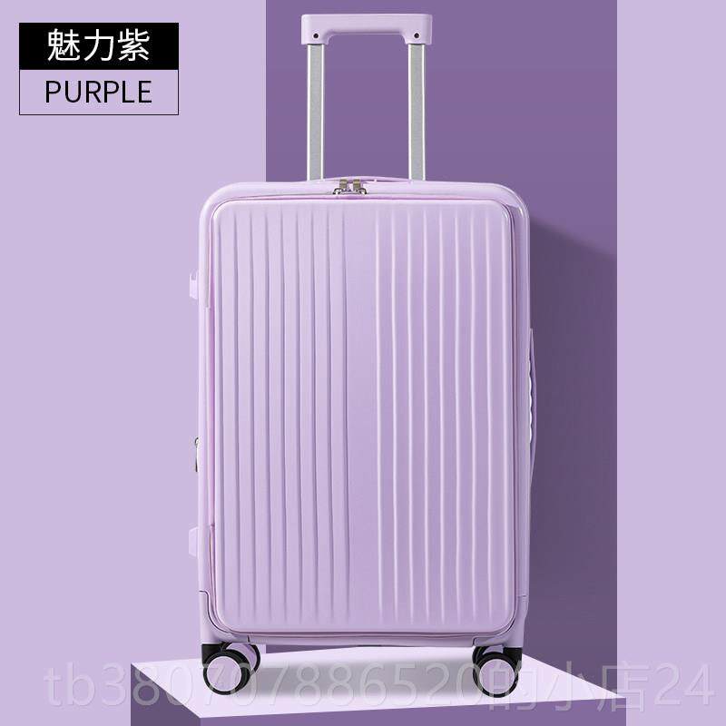 高档德国工女旅艺侧开盖行李箱可扩男展大容量拉杆箱密码登机皮箱