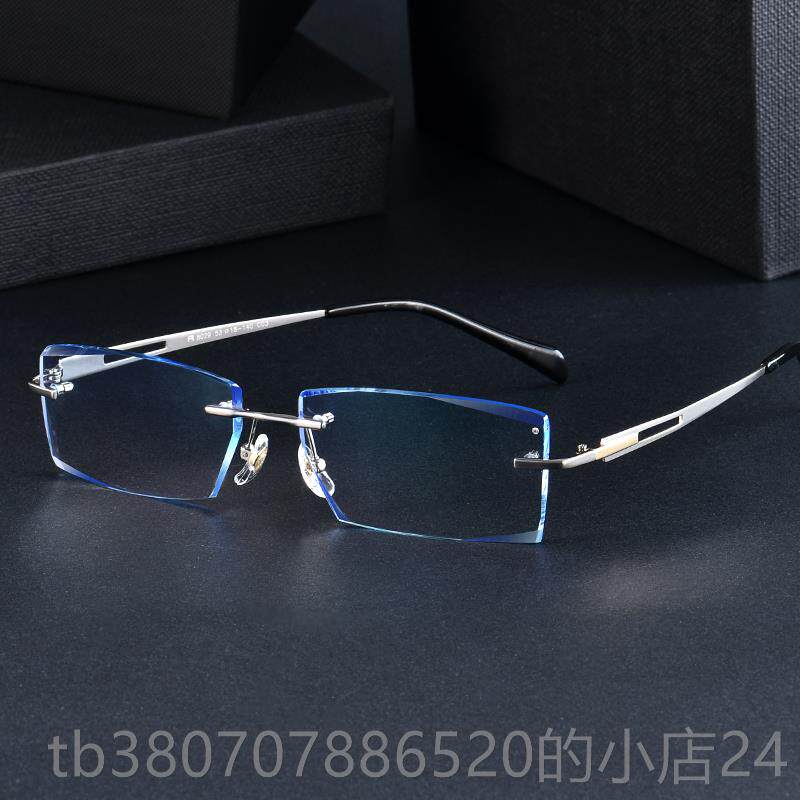 高档配钻石边眼镜成切品近数视眼镜男有度无框眼镜架变色眼框睛防