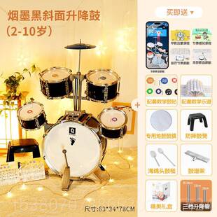 高档俏娃儿玩具子鼓家用初学者器男孩生日礼物打鼓1一3岁6宝架宝