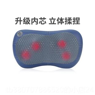 高档德国GESS车颈椎按多摩器仪肩颈腰部按摩枕动家用揉捏电全身功