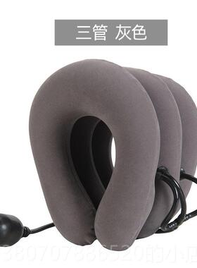 高档可携式充气动护颈枕u型椎牵引矫正颈疗器家用手按摩器拉伸理