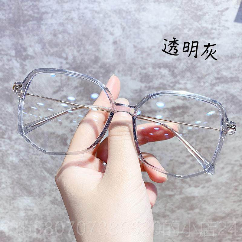高档防辐射抗蓝光疲劳电数脑眼睛近颜视眼镜框女韩版护潮可配度素